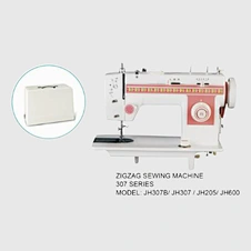 industrial sewing machine elastic